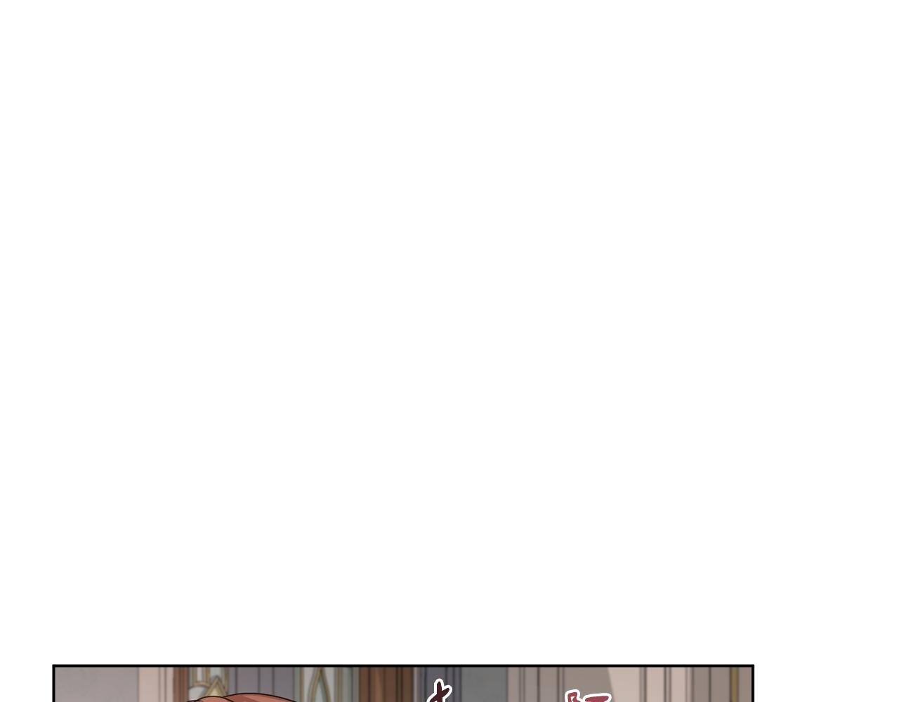 第47话 公主有危险？！77