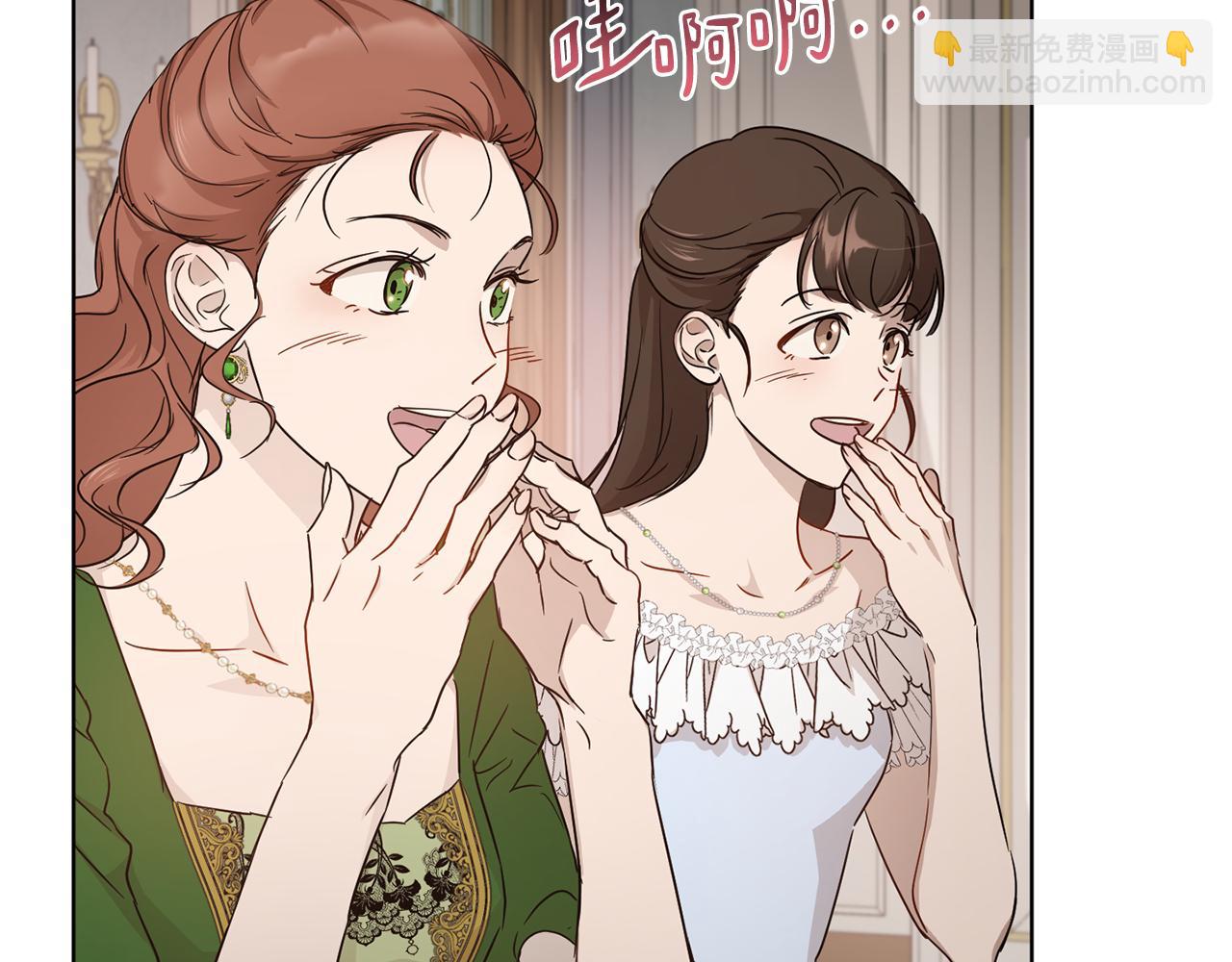 第47话 公主有危险？！78