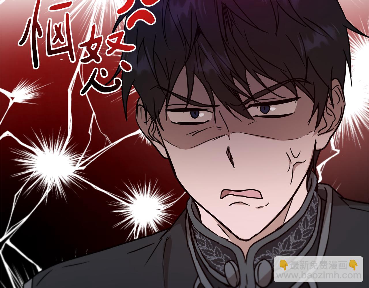 第48话 虚惊一场100
