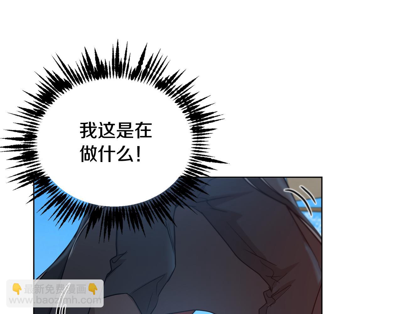 第48话 虚惊一场102