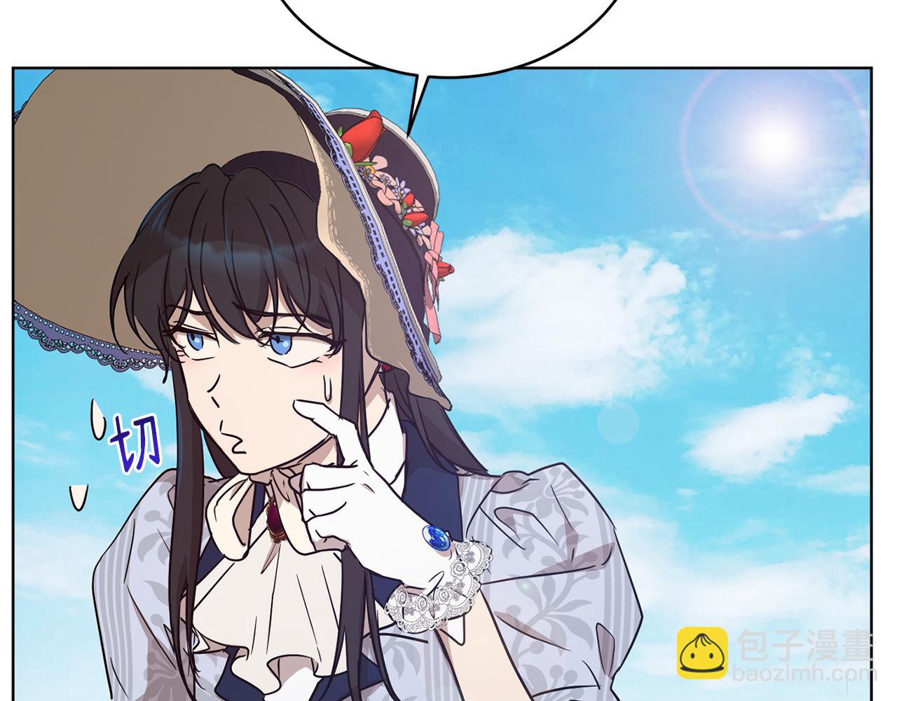 第48话 虚惊一场117