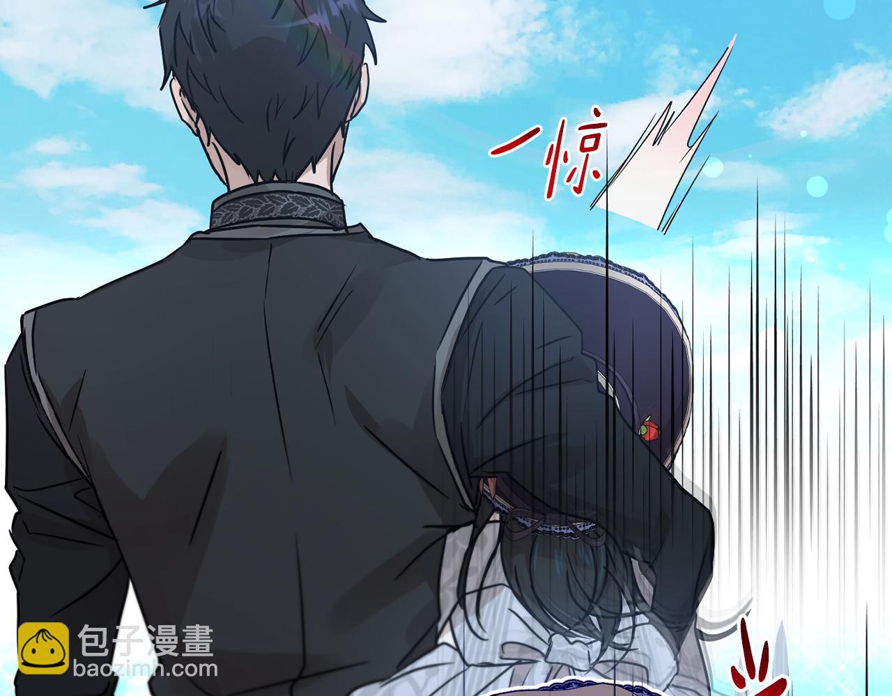 第48话 虚惊一场140
