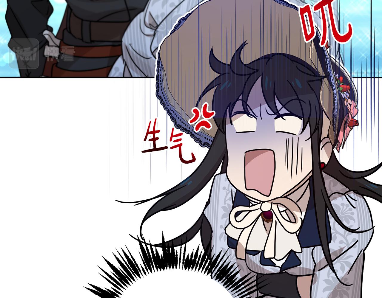 第48话 虚惊一场141