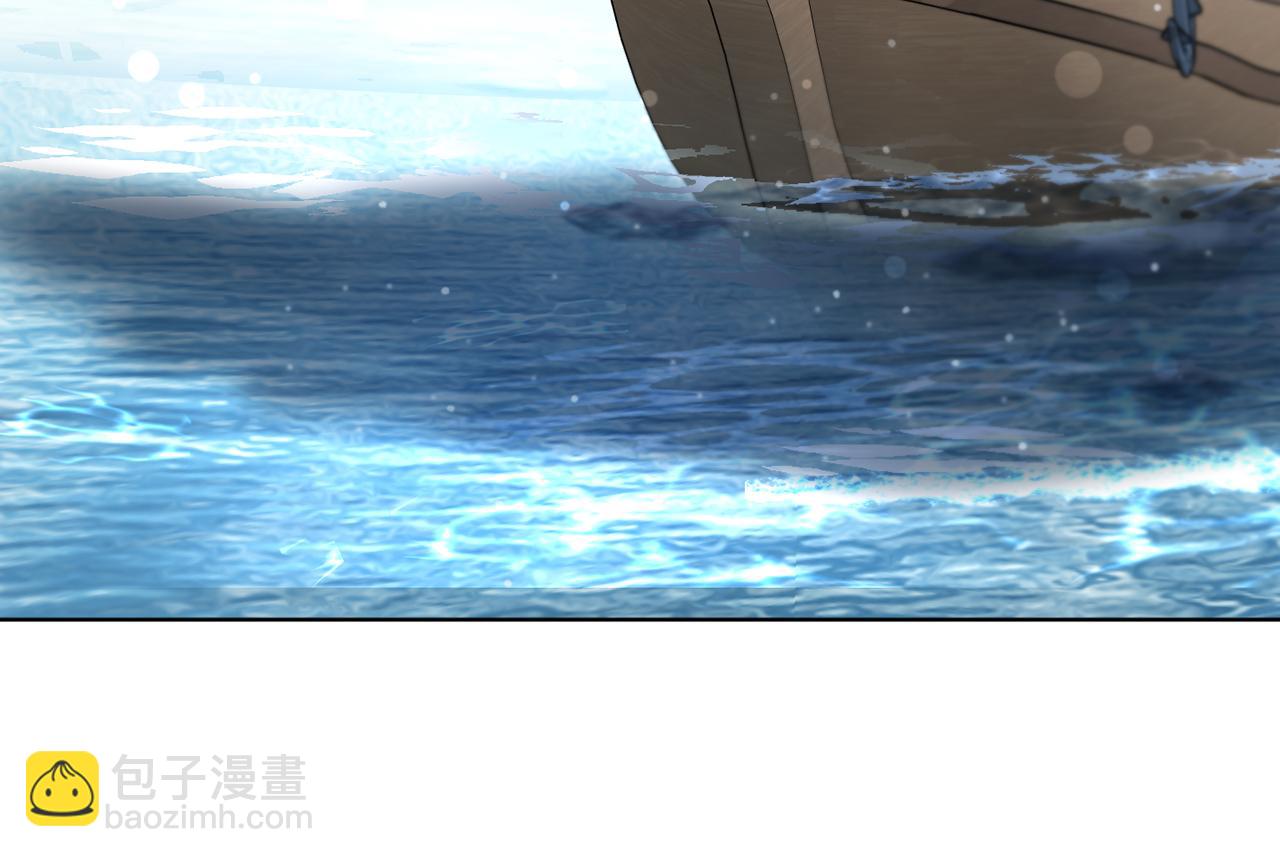 第48话 虚惊一场151
