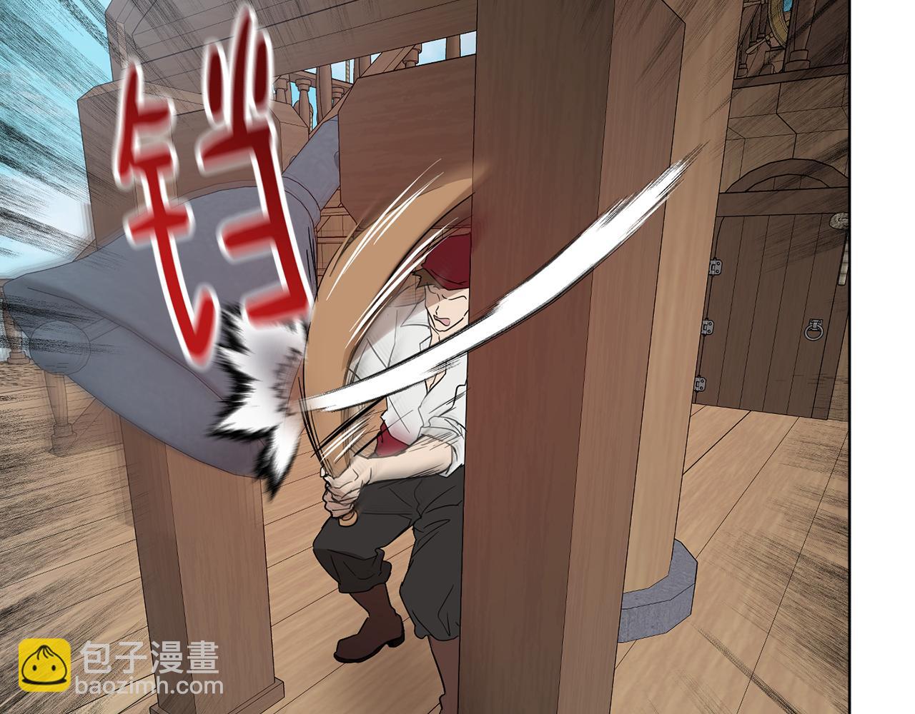 第48话 虚惊一场183