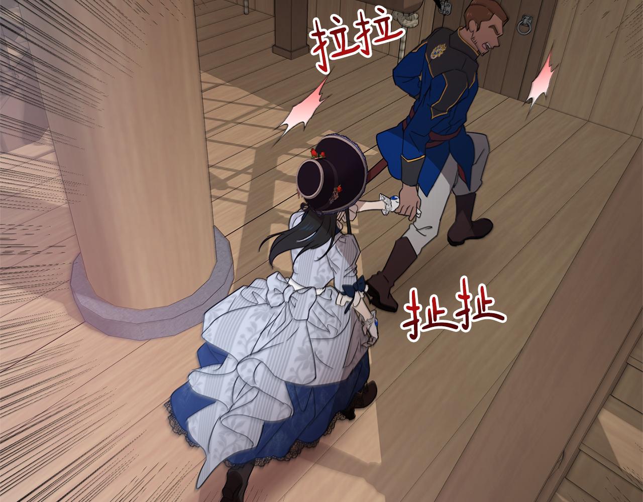 第48话 虚惊一场186