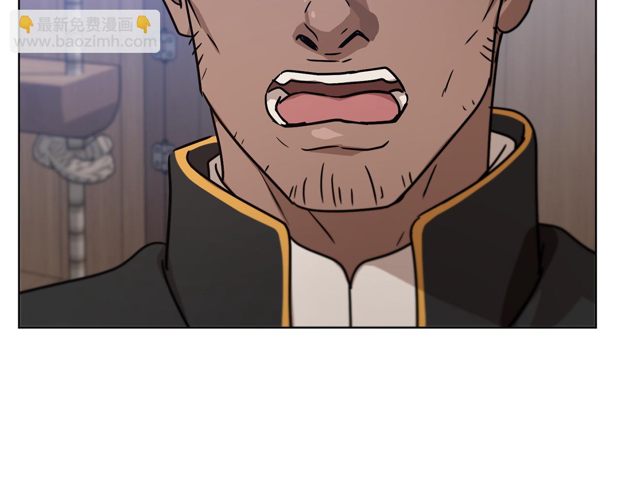 第48话 虚惊一场195