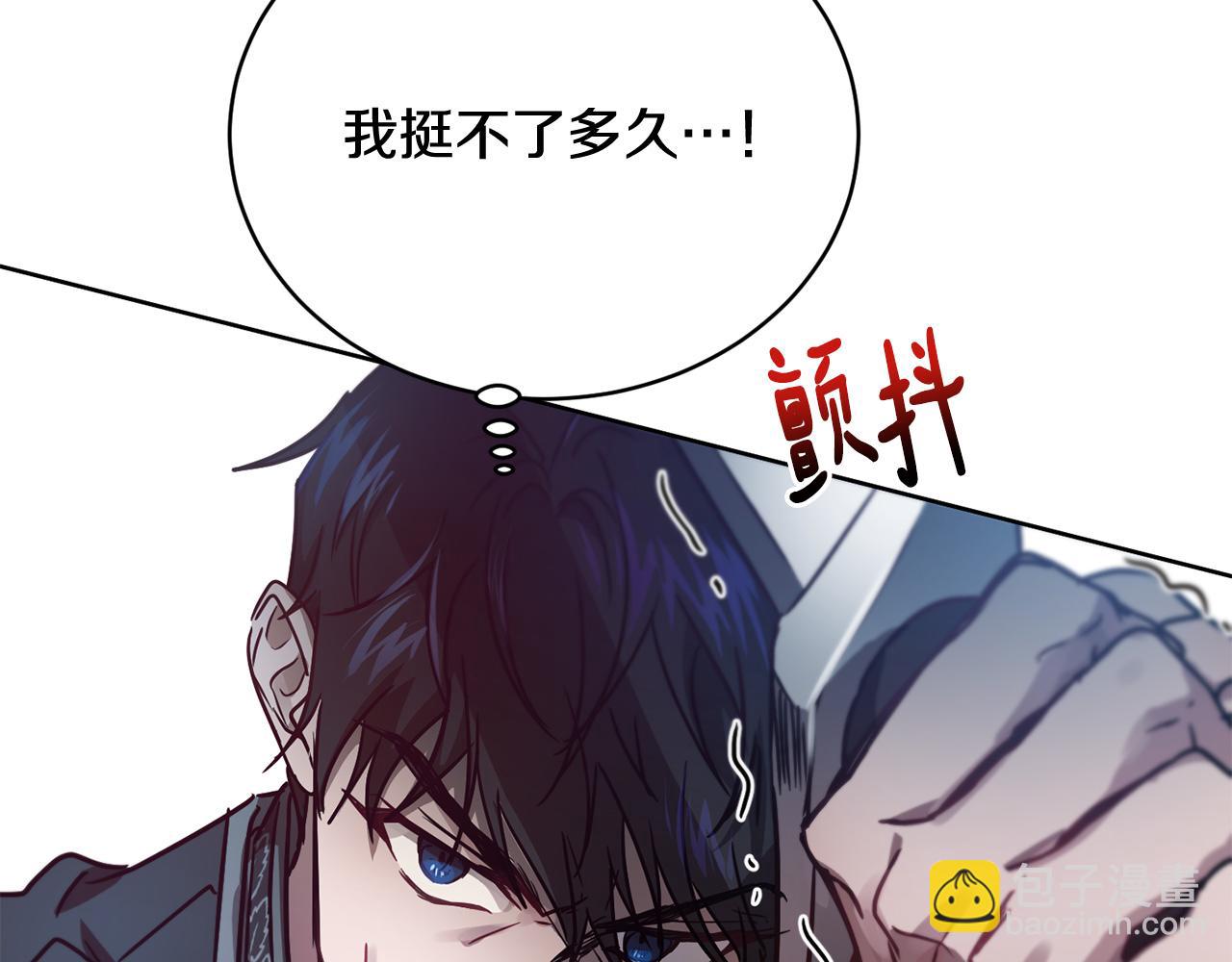 第48话 虚惊一场237