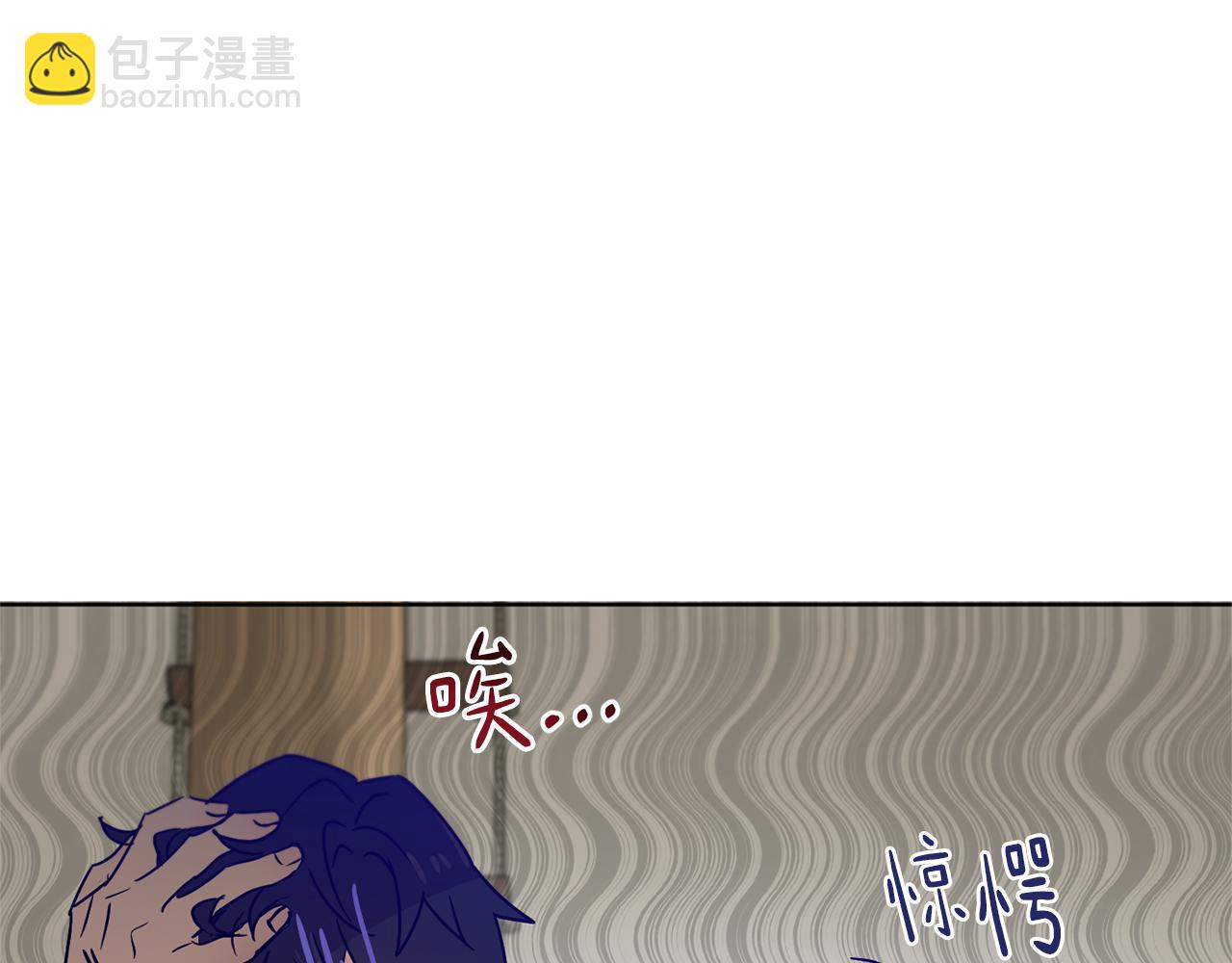 第48话 虚惊一场46