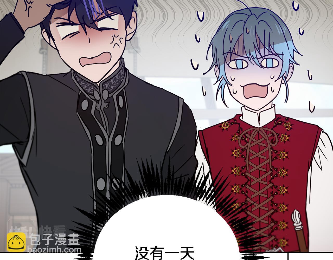 第48话 虚惊一场51
