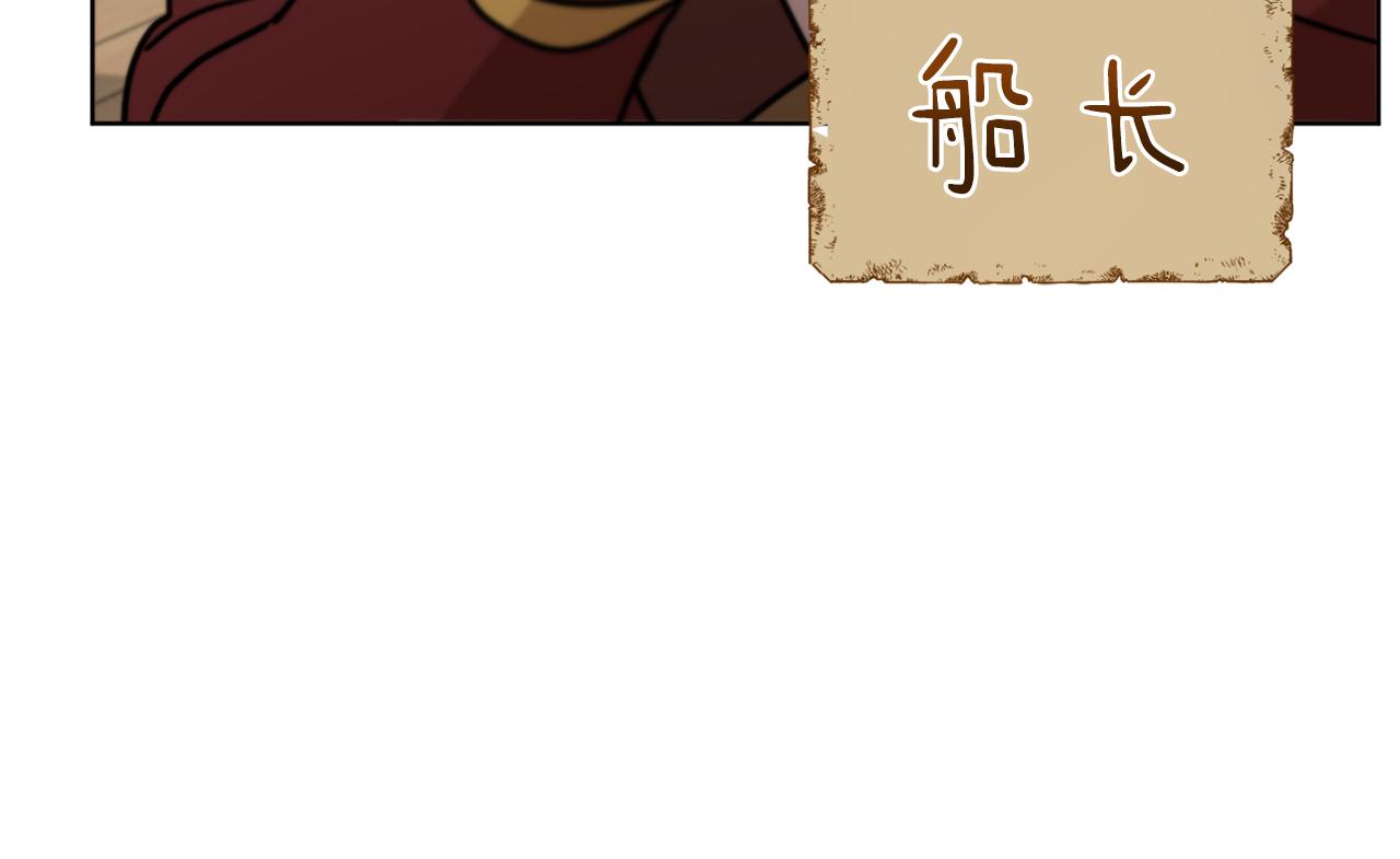 第48话 虚惊一场71