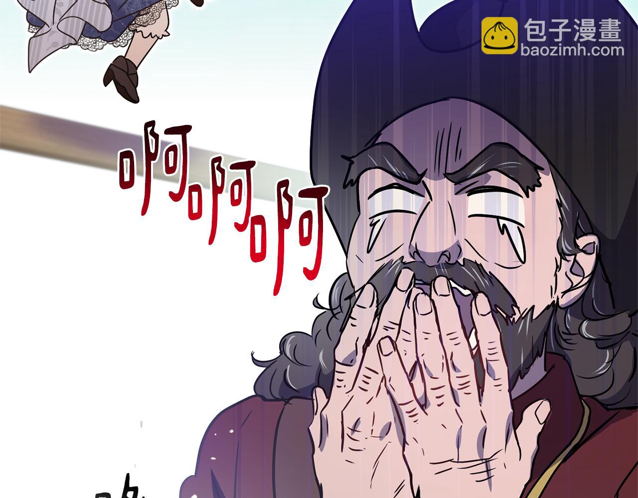 第48话 虚惊一场79