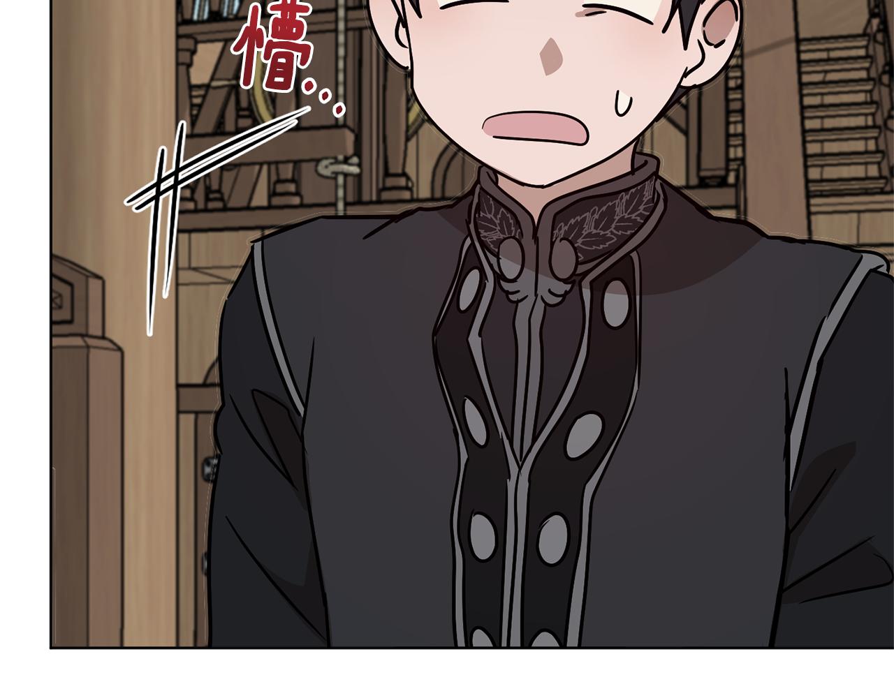 第48话 虚惊一场85