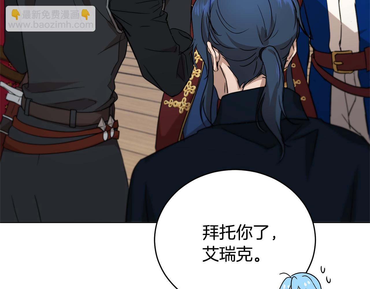 第48话 虚惊一场89