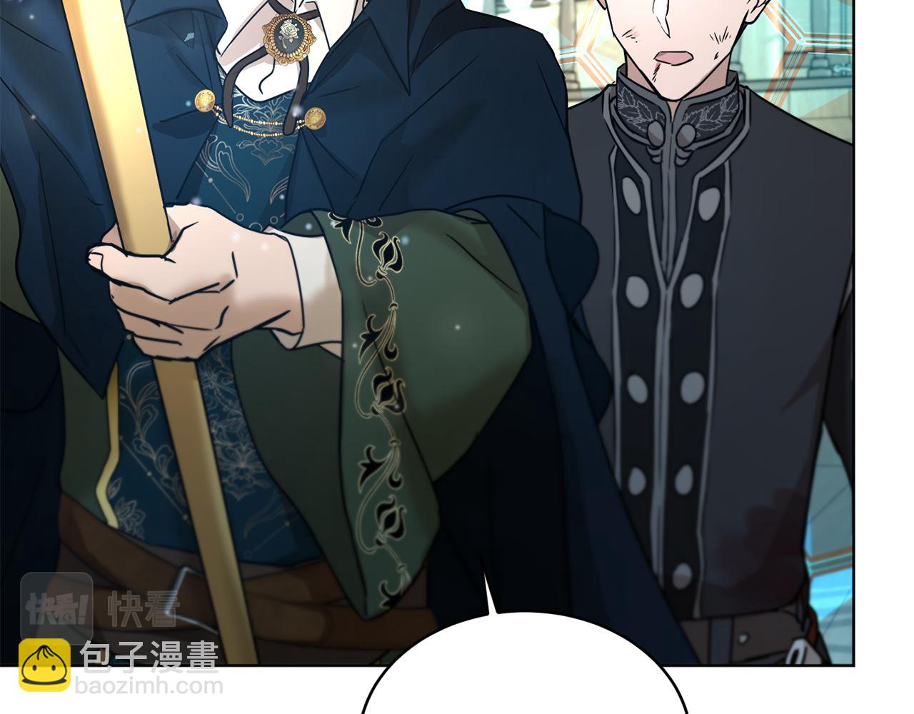 第49话 被魔物袭击115