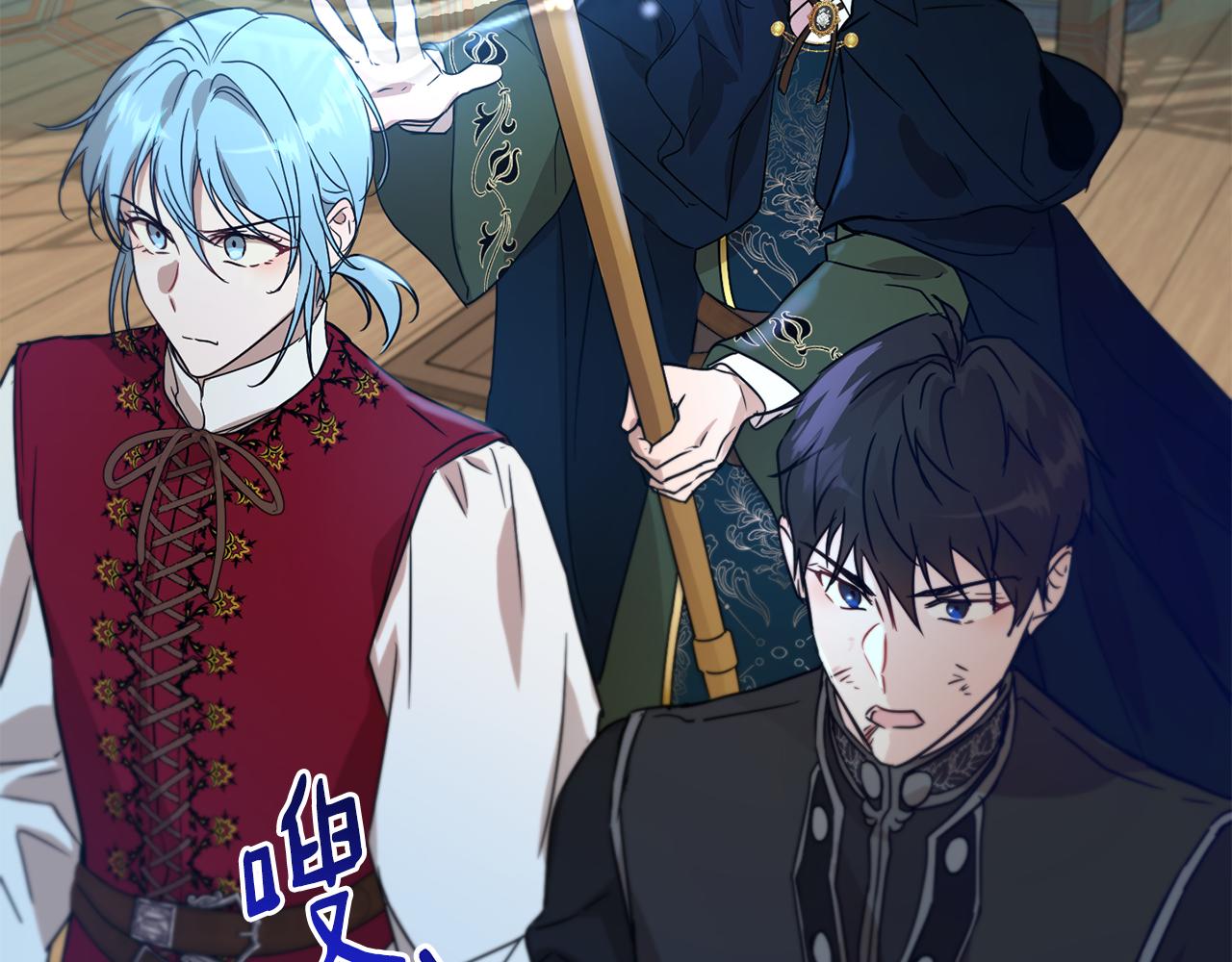 第49话 被魔物袭击118