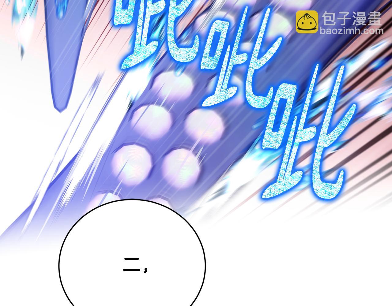 第49话 被魔物袭击140