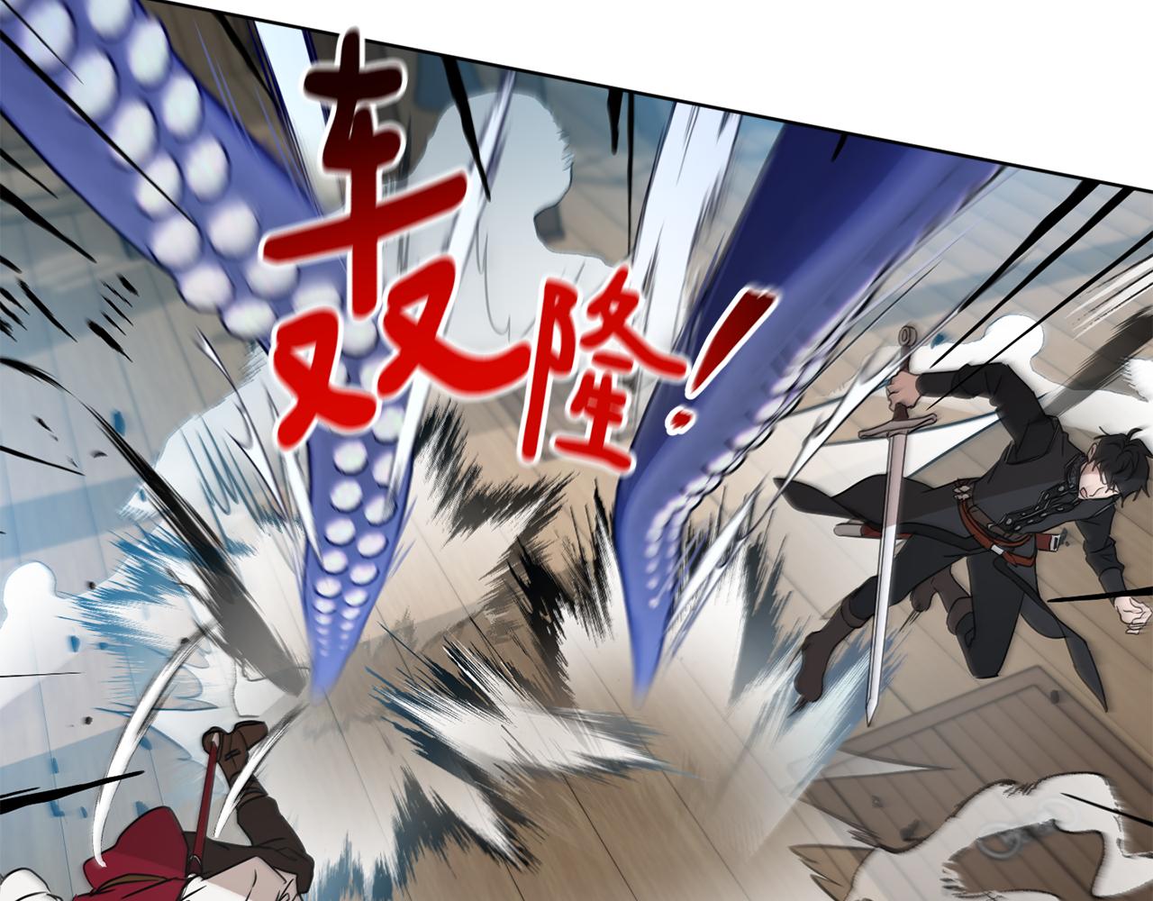 第49话 被魔物袭击142