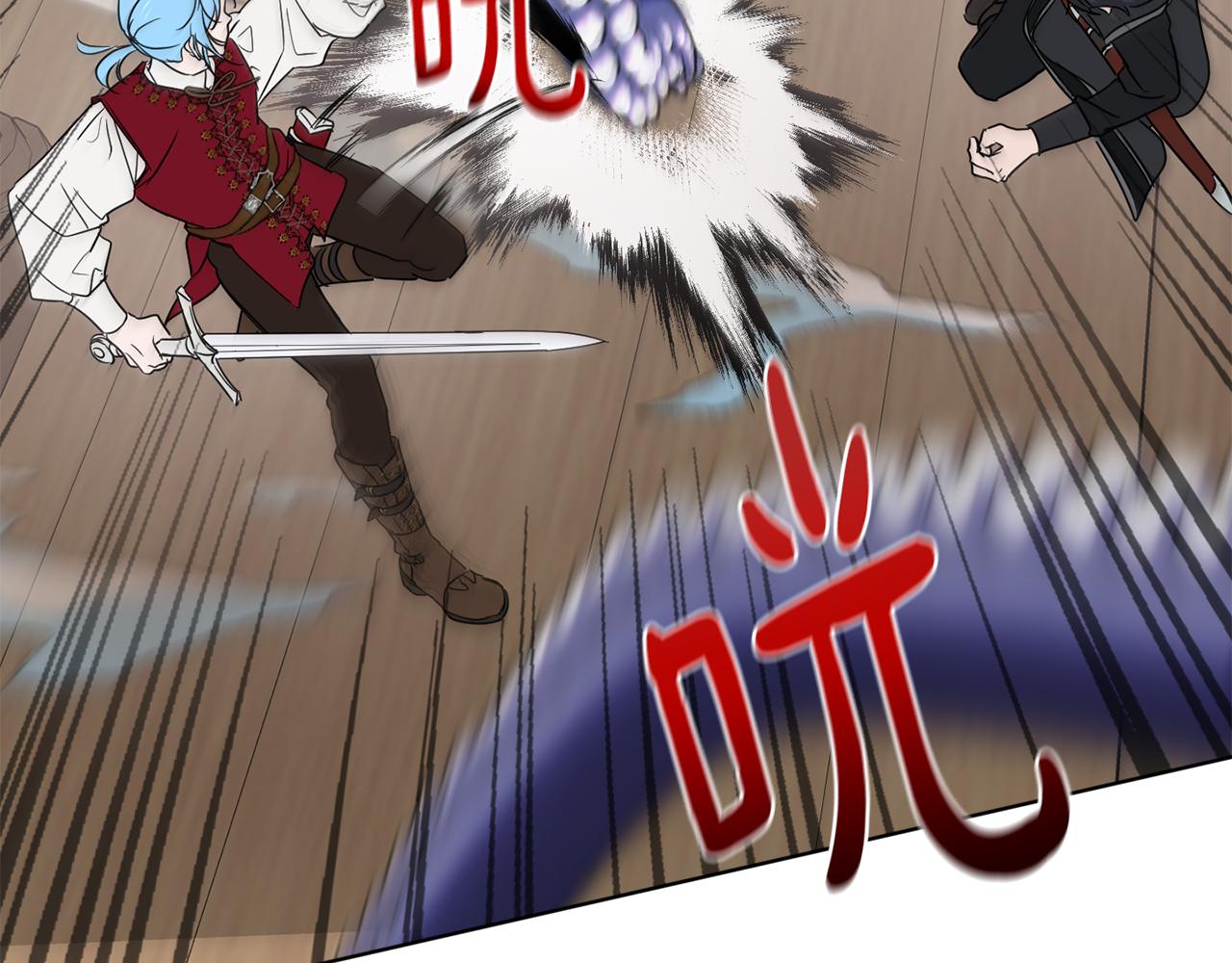 第49话 被魔物袭击150