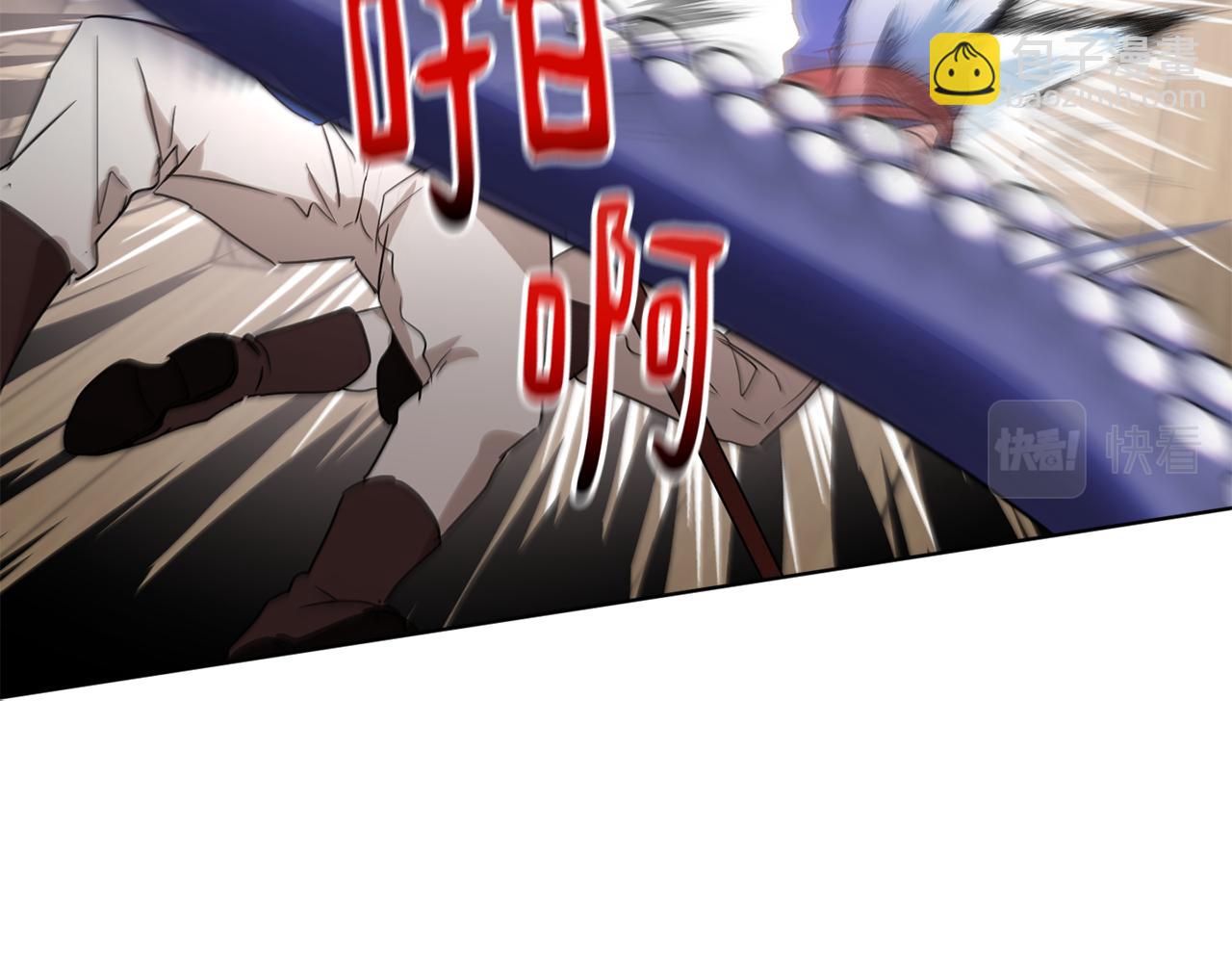 第49话 被魔物袭击153