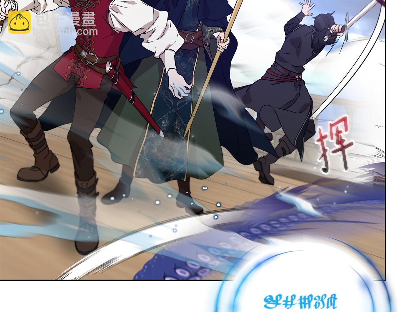 第49话 被魔物袭击155