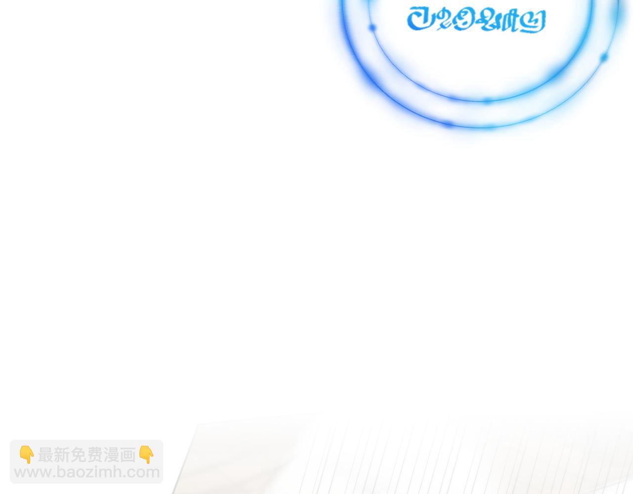 第49话 被魔物袭击160