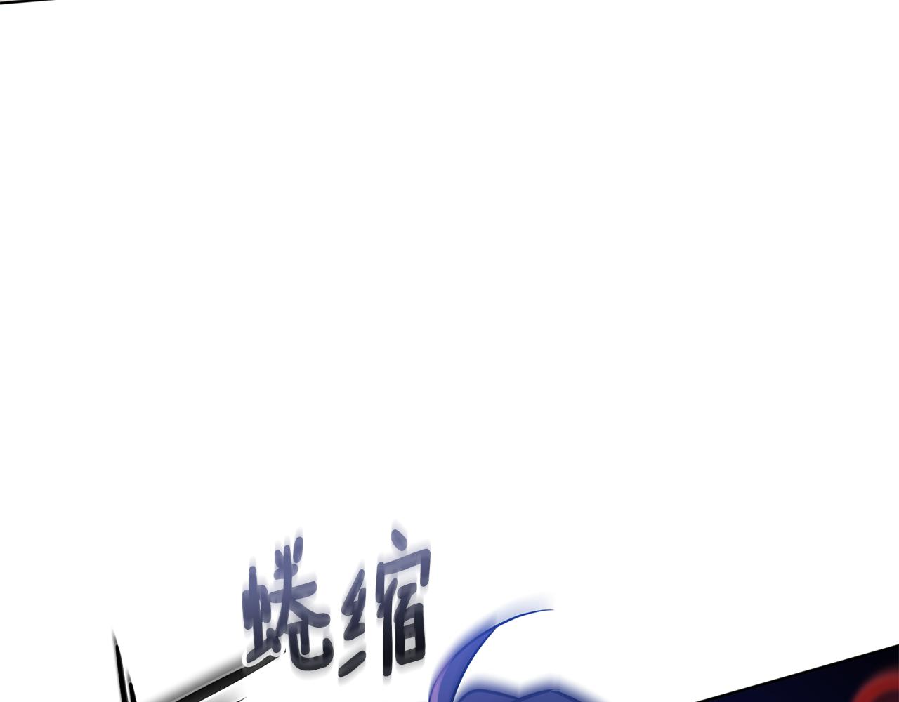 第49话 被魔物袭击163