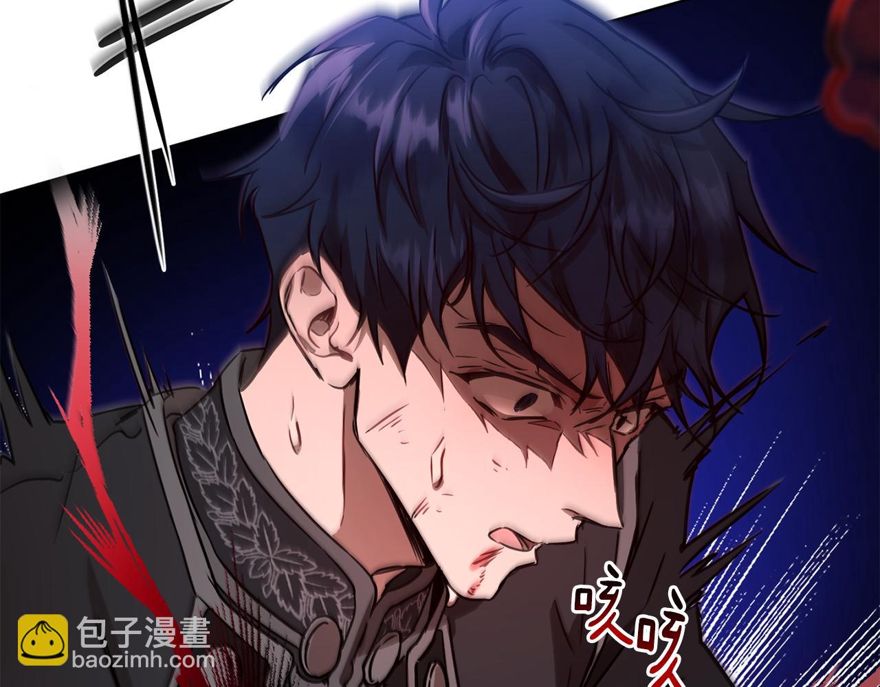 第49话 被魔物袭击164