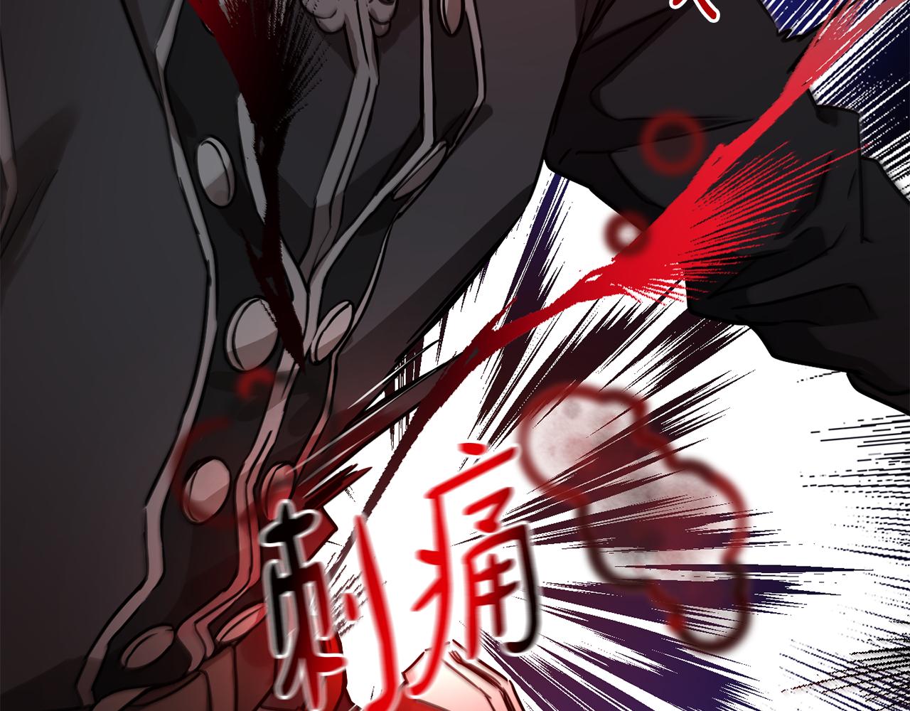 第49话 被魔物袭击165
