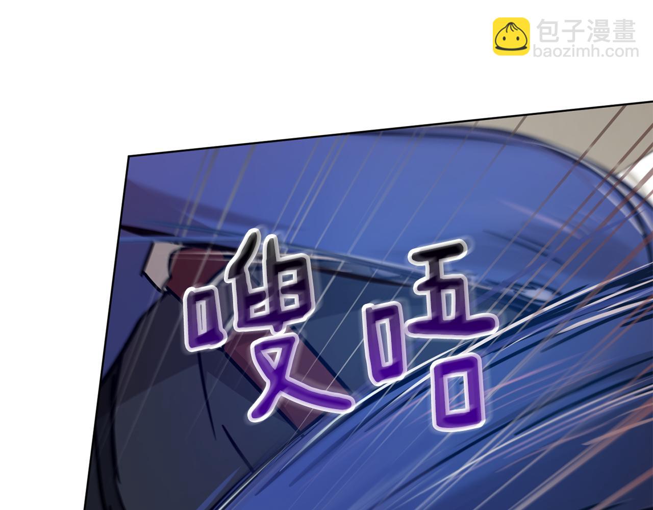 第49话 被魔物袭击167