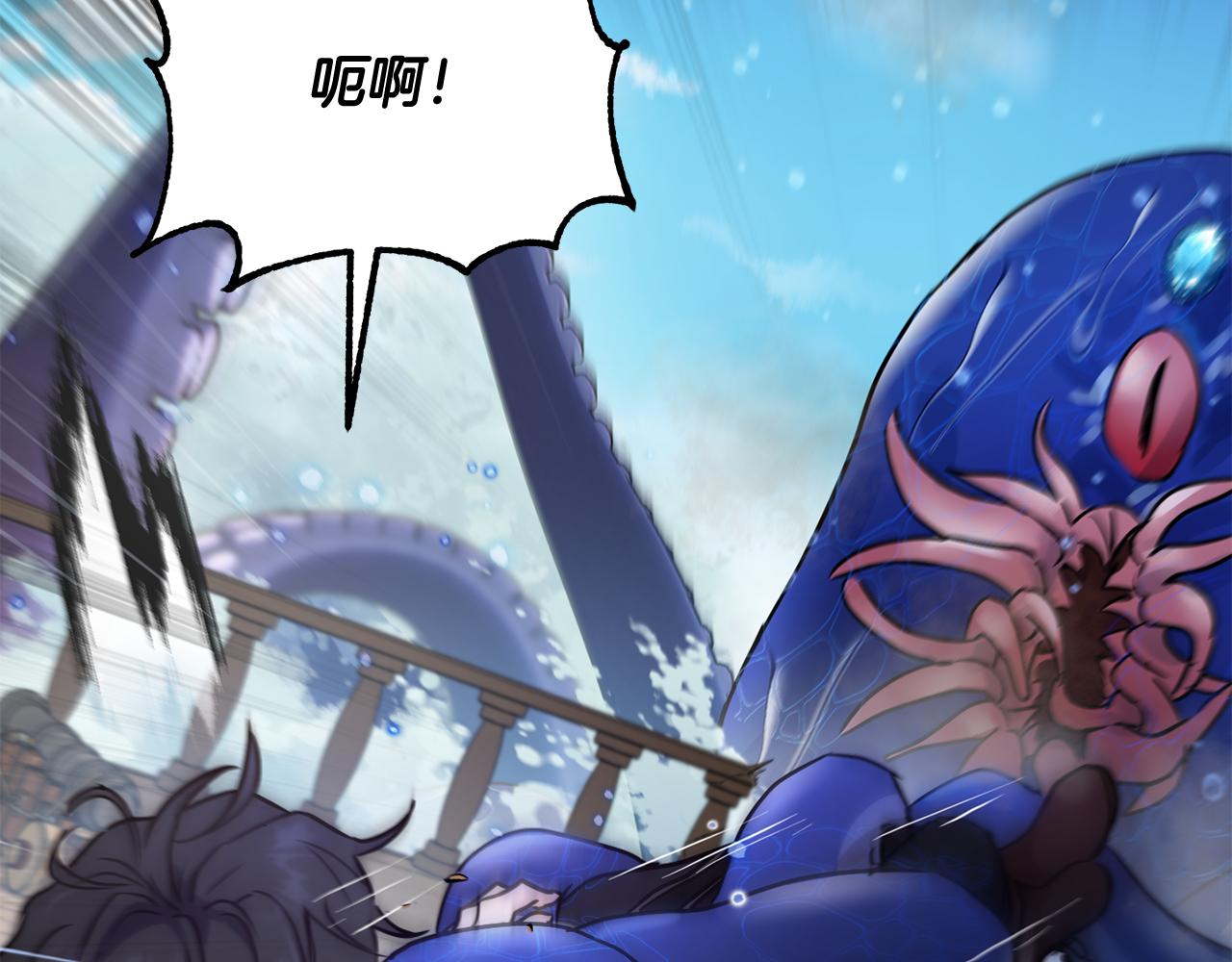 第49话 被魔物袭击172