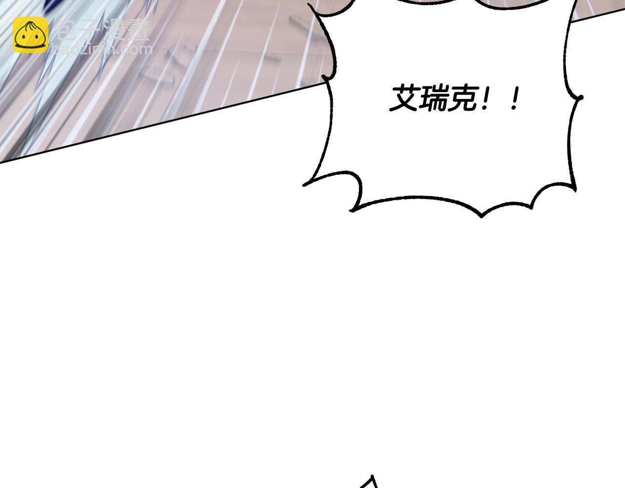 第49话 被魔物袭击174