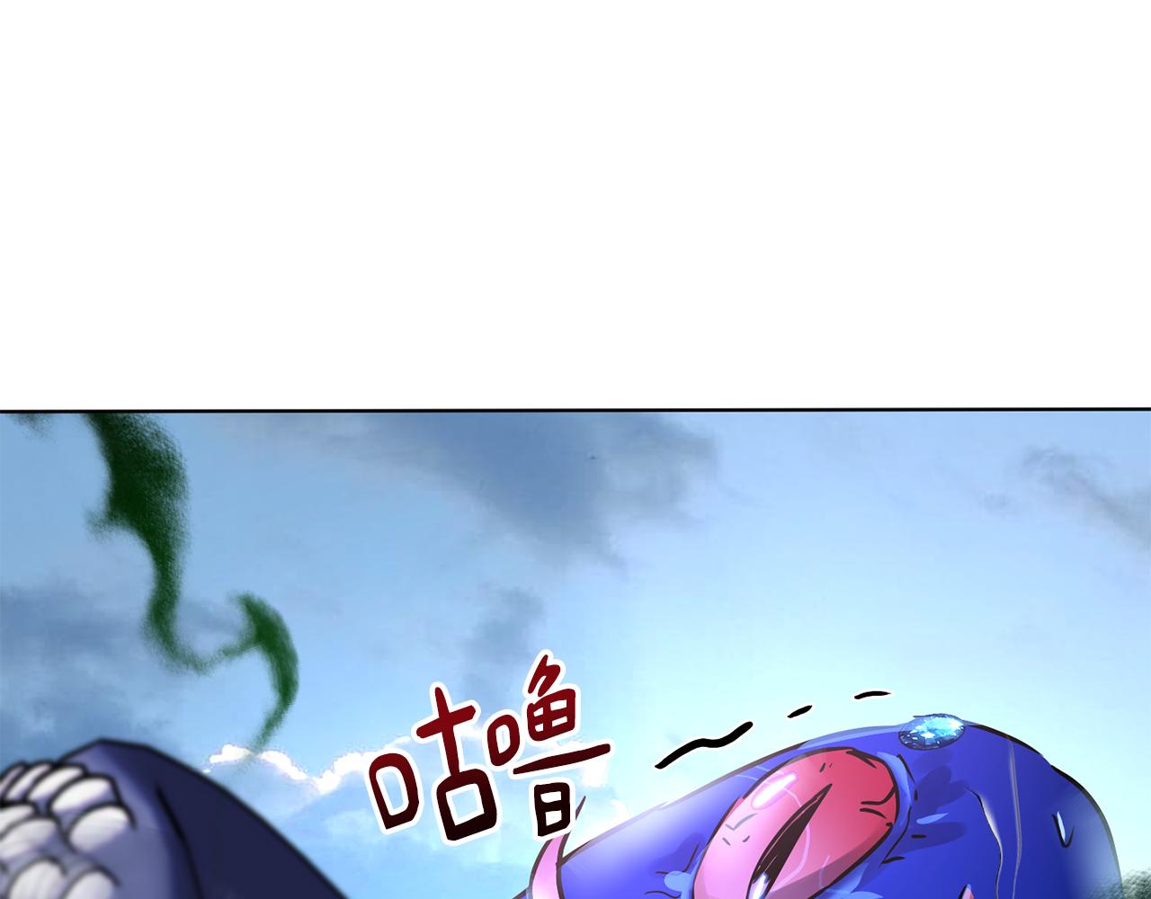第49话 被魔物袭击178