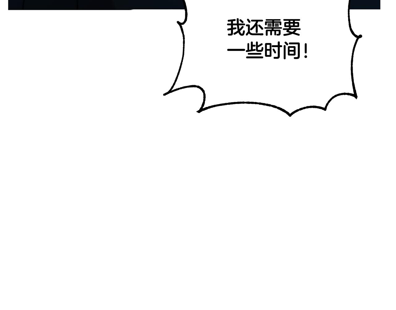 第49话 被魔物袭击191