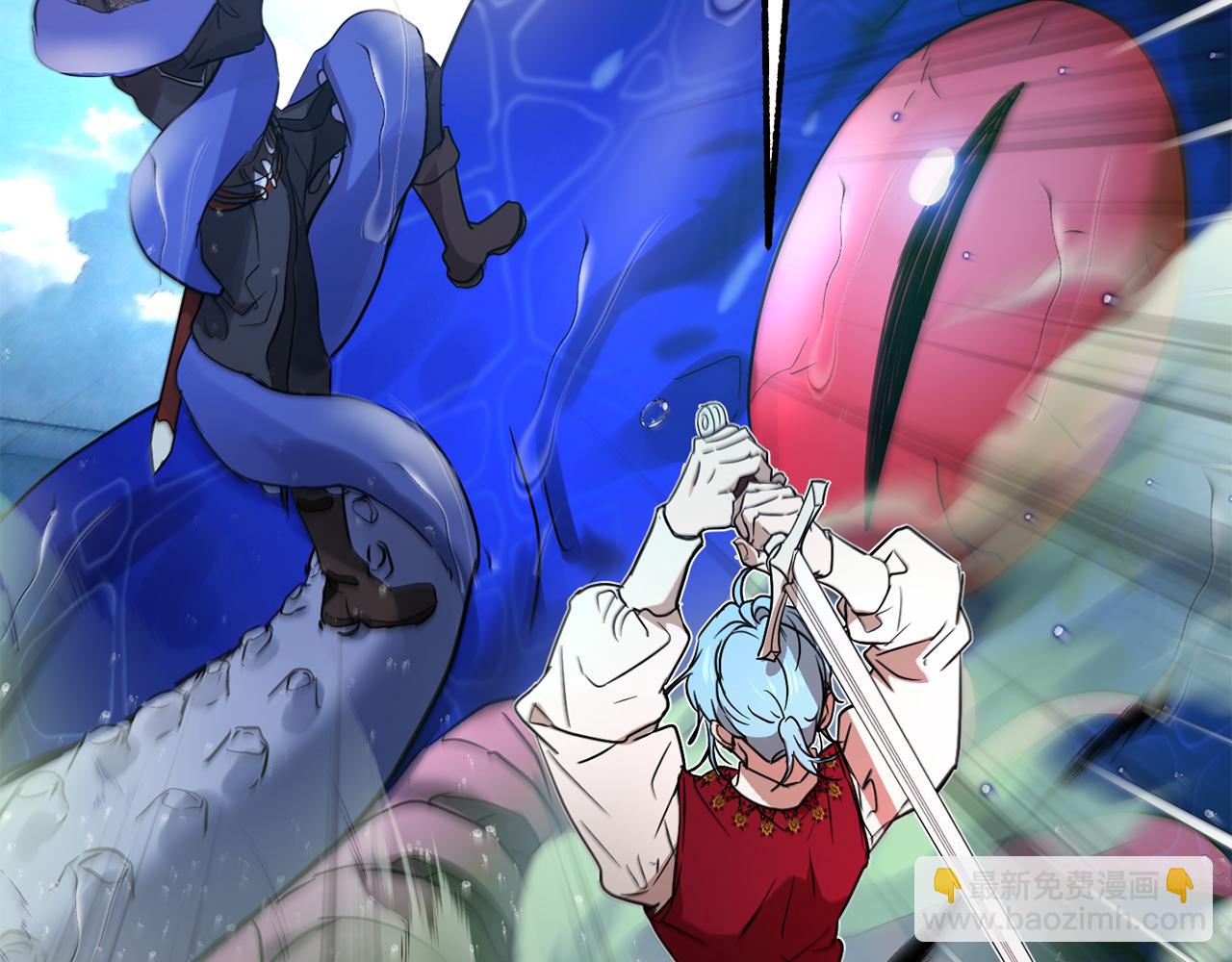 第49话 被魔物袭击193