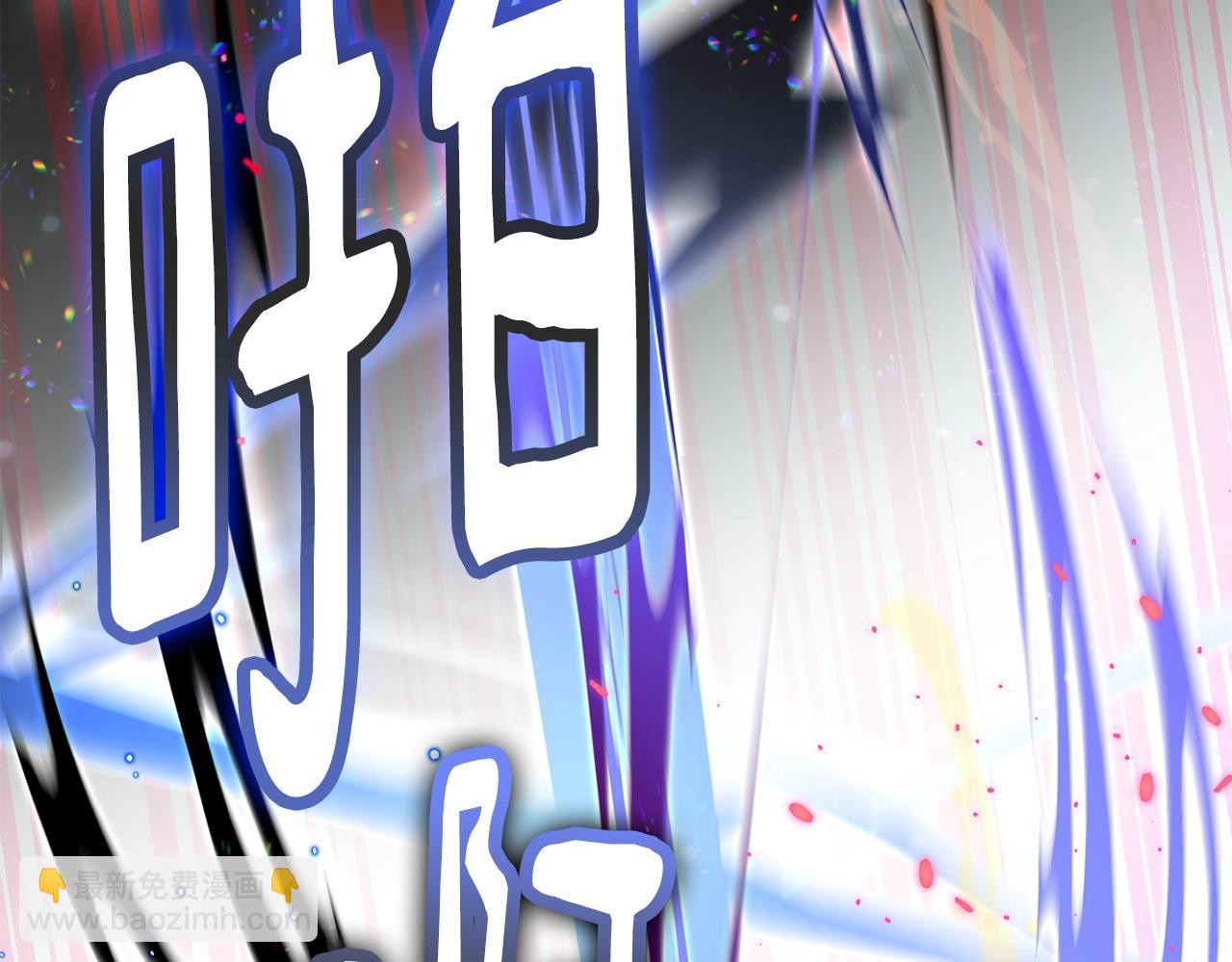 第49话 被魔物袭击201