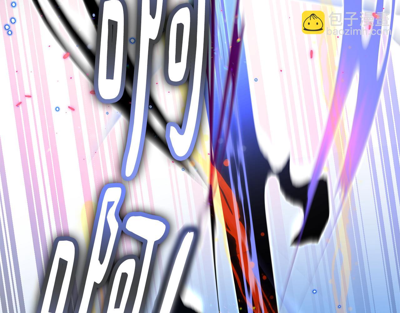第49话 被魔物袭击202