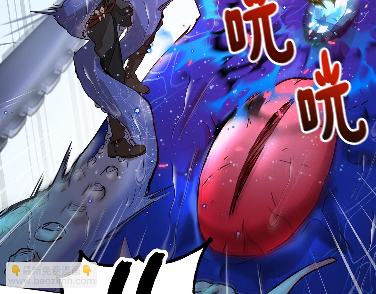 第49话 被魔物袭击205