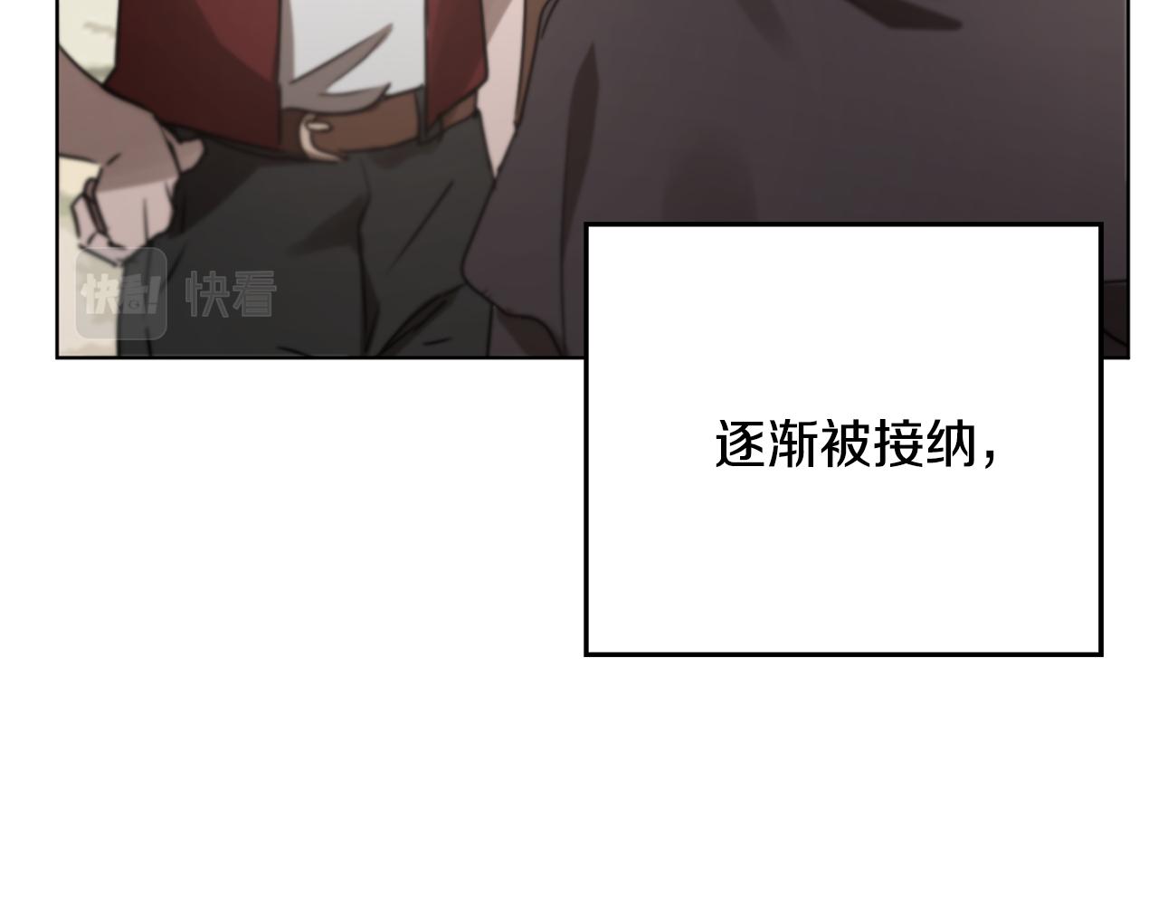 第49话 被魔物袭击21