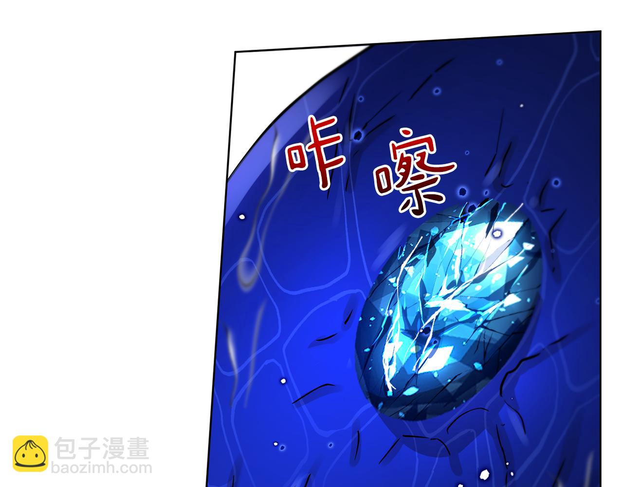第49话 被魔物袭击210