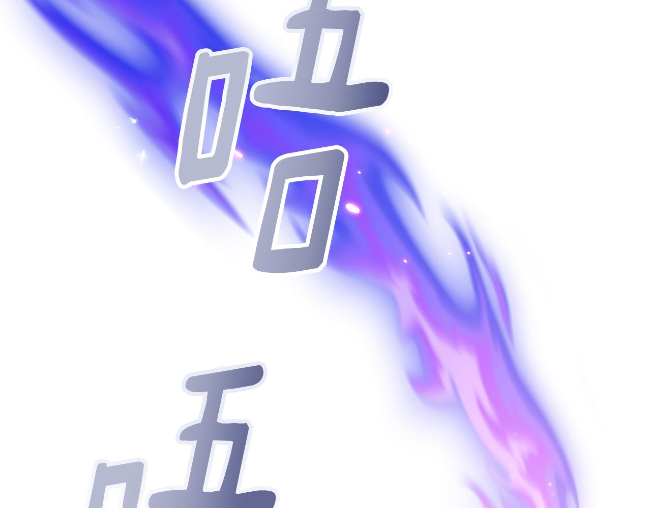 第49话 被魔物袭击224