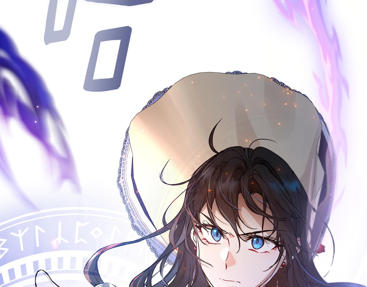 第49话 被魔物袭击225