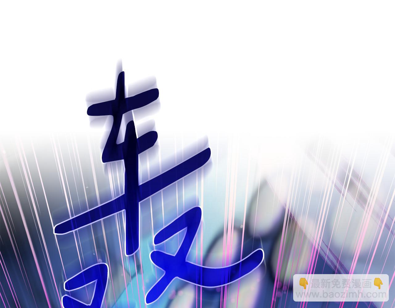 第49话 被魔物袭击29