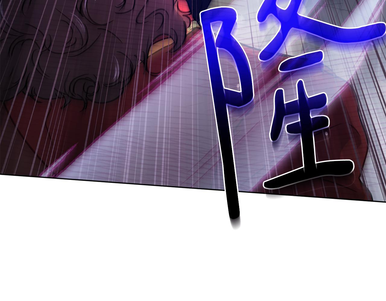 第49话 被魔物袭击33
