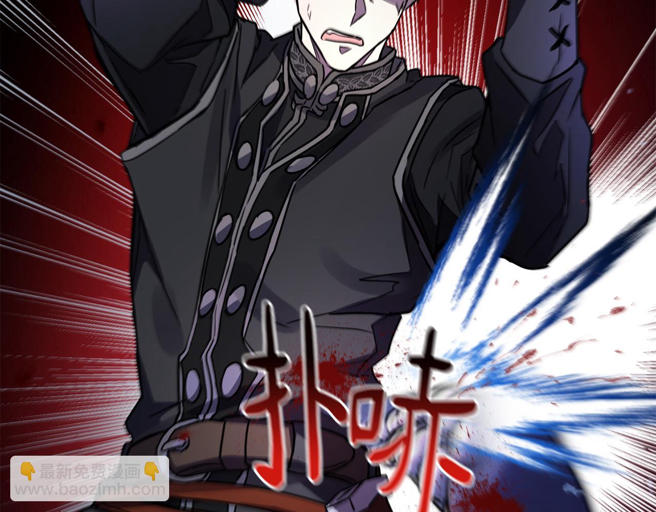 第49话 被魔物袭击48