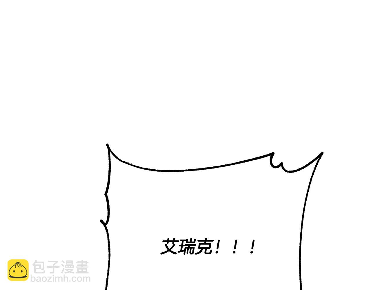 第49话 被魔物袭击50