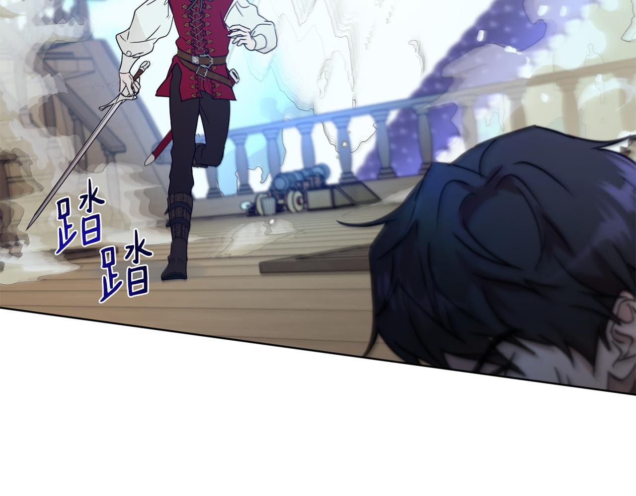 第49话 被魔物袭击55