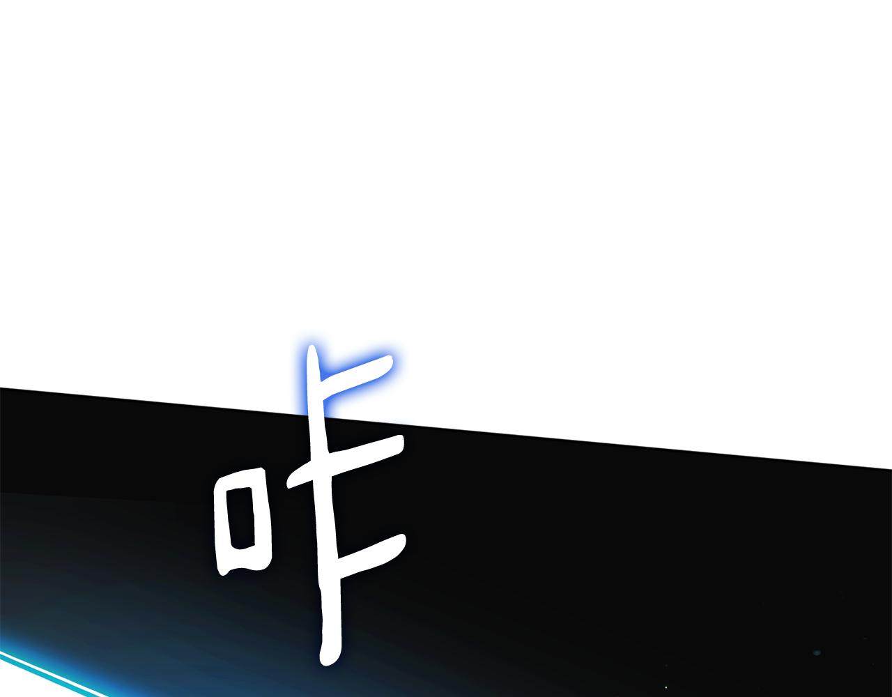 第49话 被魔物袭击56
