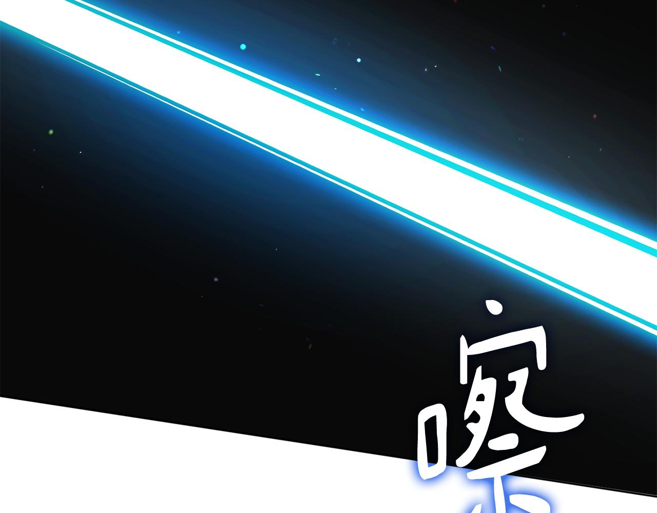 第49话 被魔物袭击57