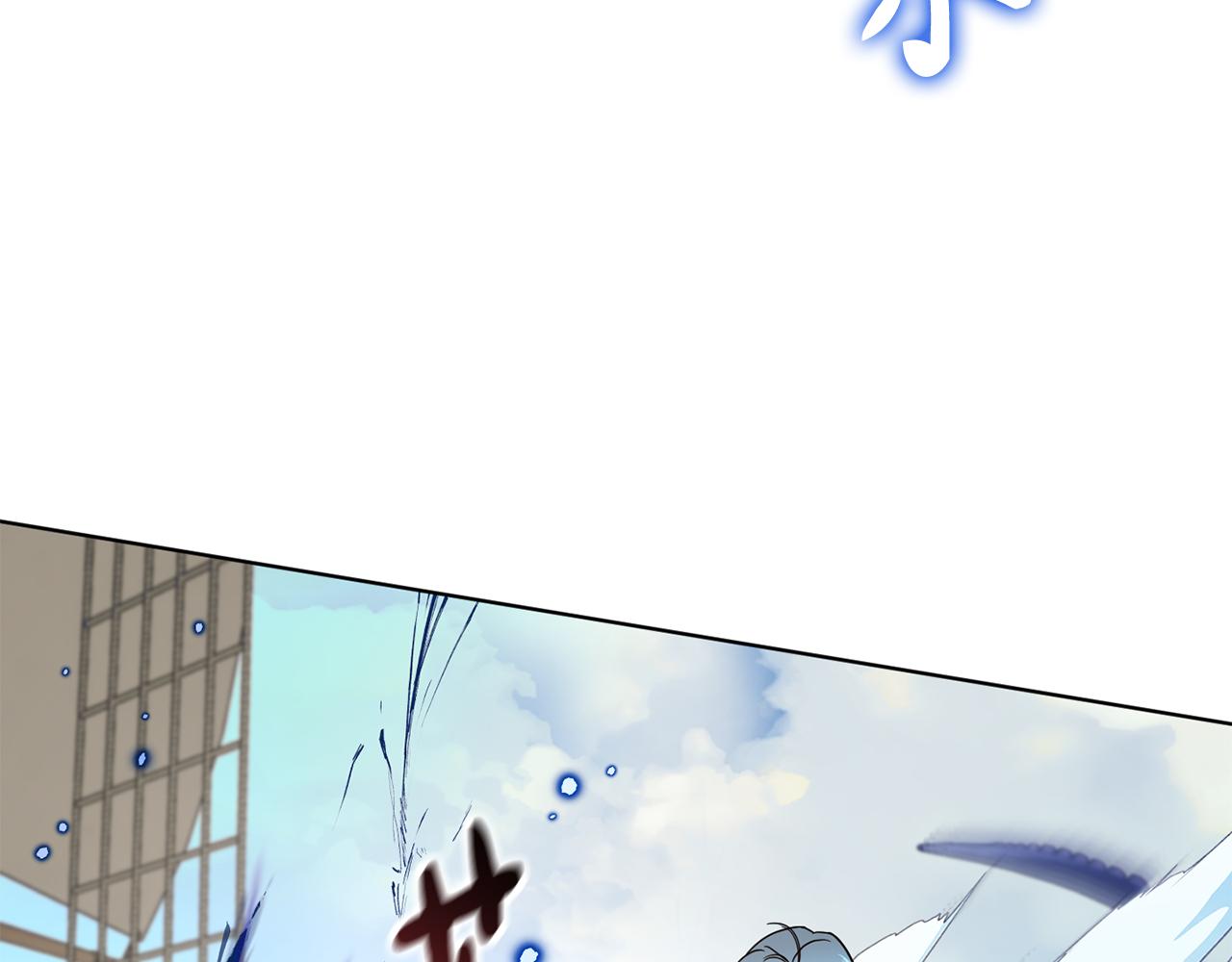 第49话 被魔物袭击58